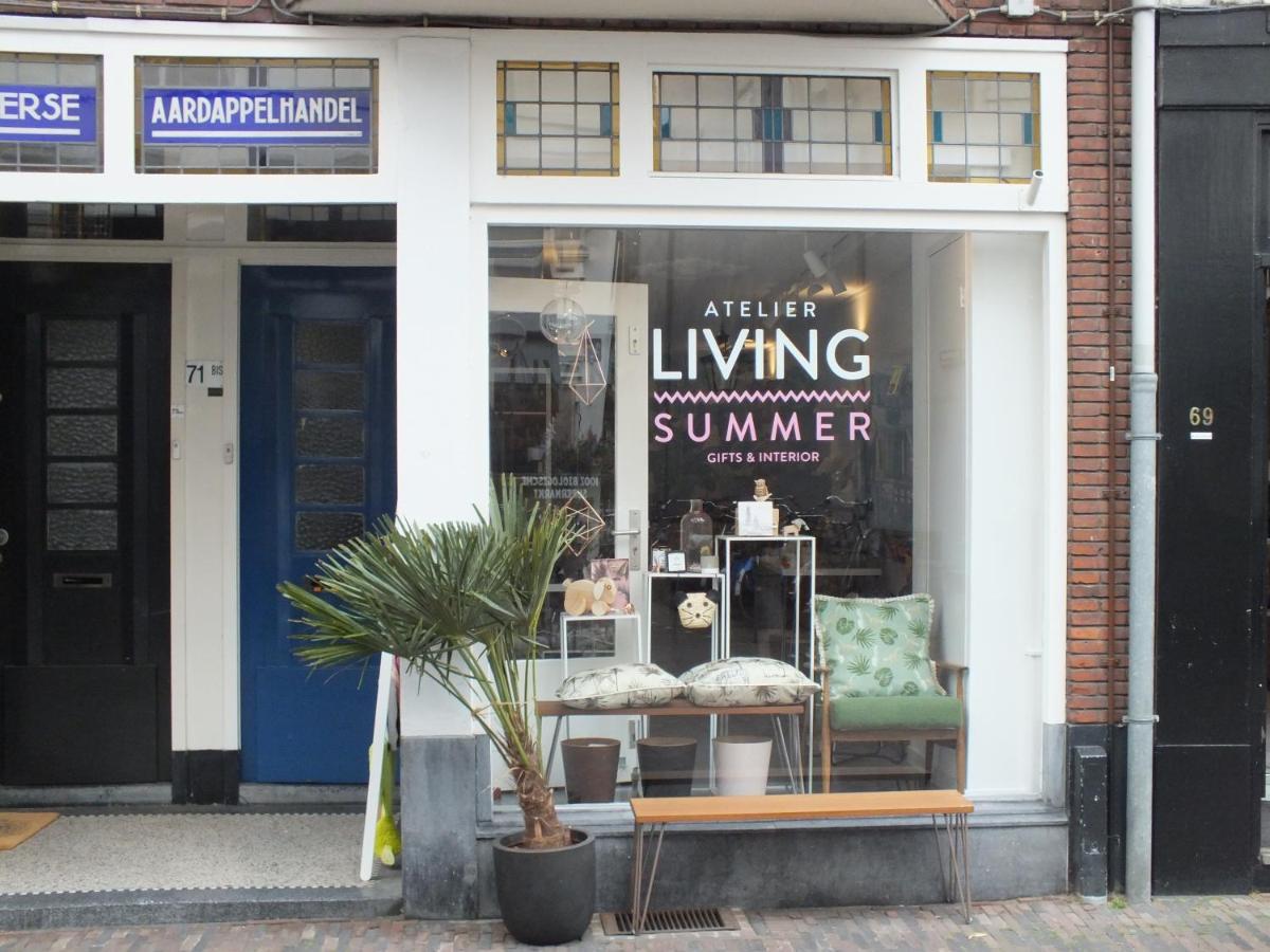Studio De Bilt Exterior photo