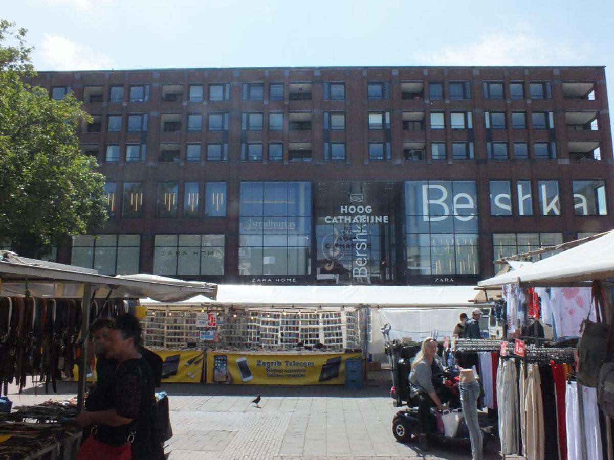 Studio De Bilt Exterior photo